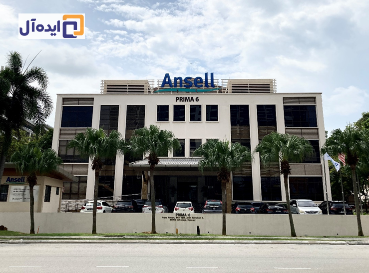 کمپانی آنسل Ansell