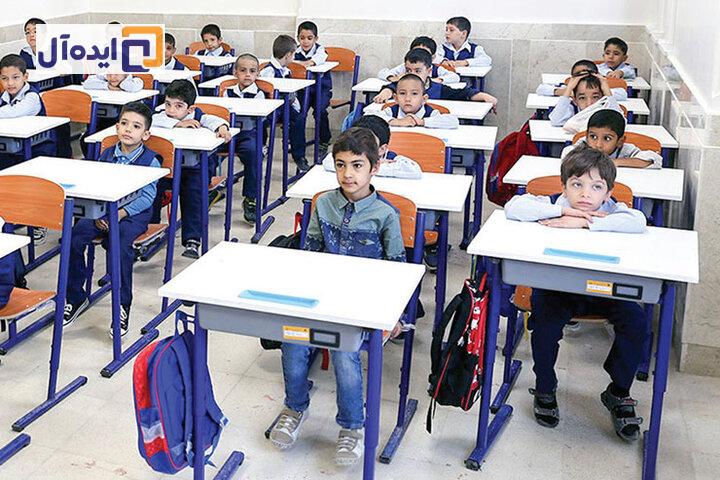 تعطیلی مدارس و ادارات تهران و توصیه‌های ایمنی در آلودگی شدید هوا