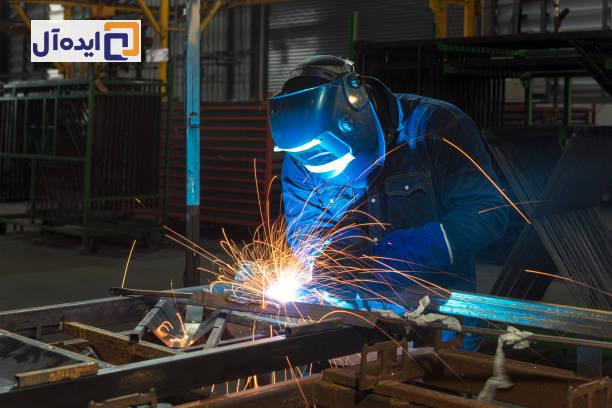 کمپانی فایبر متال (Fibre Metal Company)