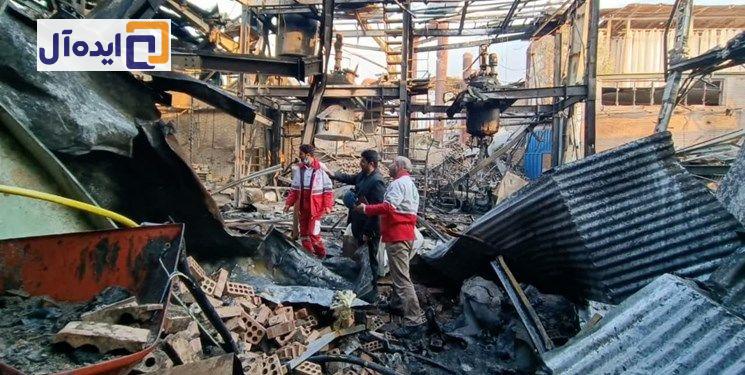انفجار پالایشگاه نفت ایوانکی