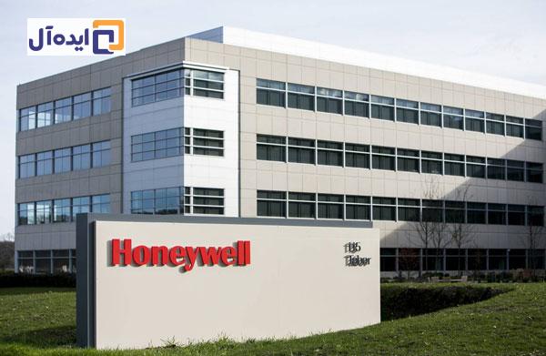 هانیول honeywell