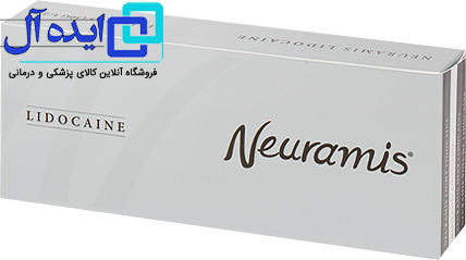 ژل نورامیس لیدوکایین ( زیر چشم) 1 سی سی  (Neuramis® Lidocaine) بدون لیبل