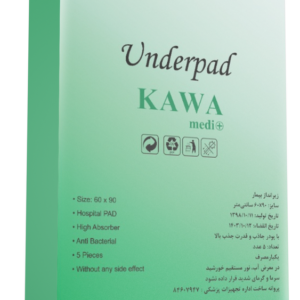 پد زیر انداز بهداشتی مدل KAWA
